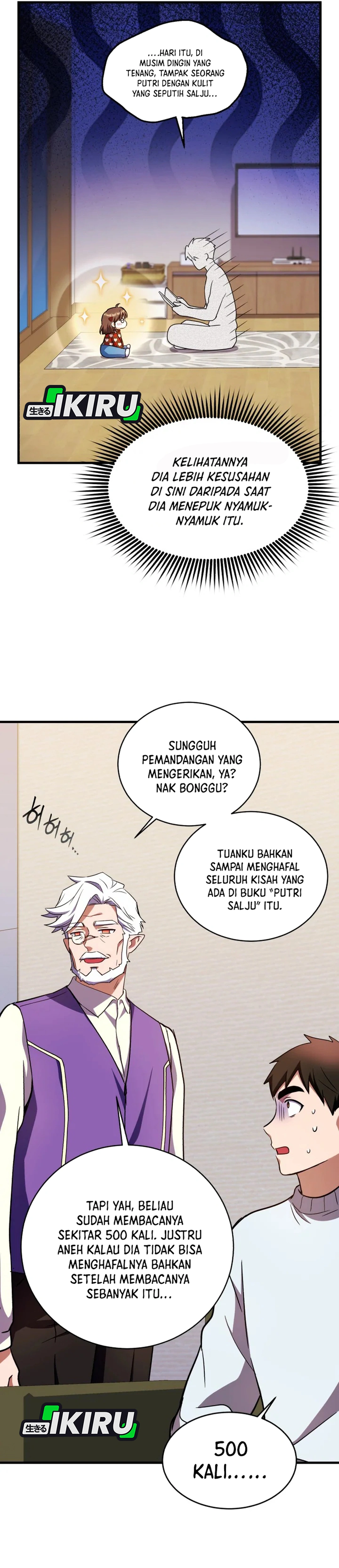 Even the Almighty Is a First-Time Dad chapter 29 halaman 34