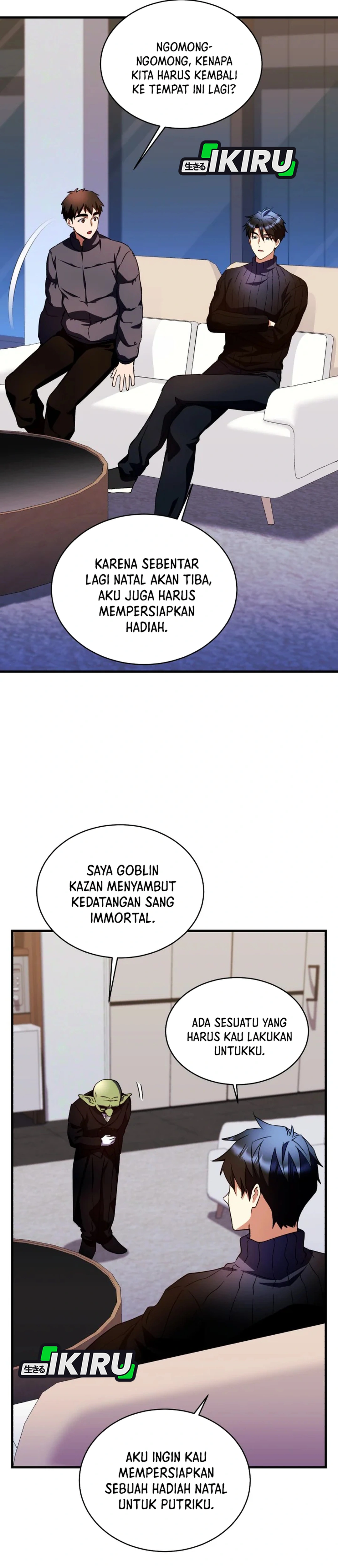 Even the Almighty Is a First-Time Dad chapter 29 halaman 41