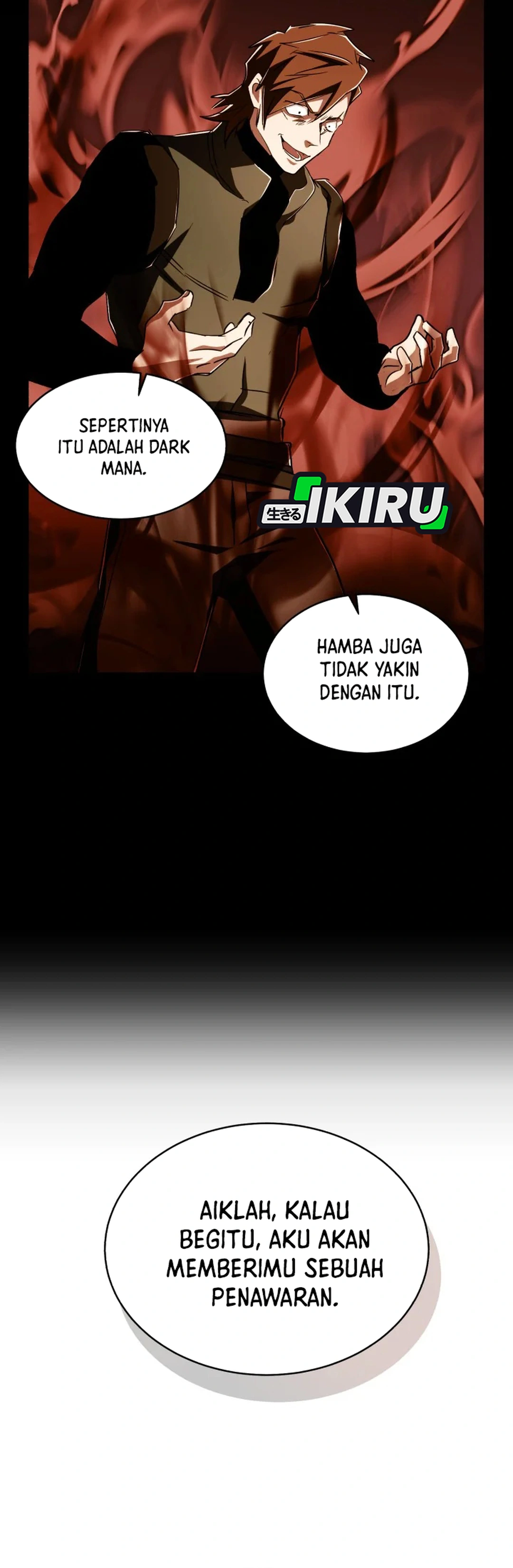 Even the Almighty Is a First-Time Dad chapter 31 halaman 7