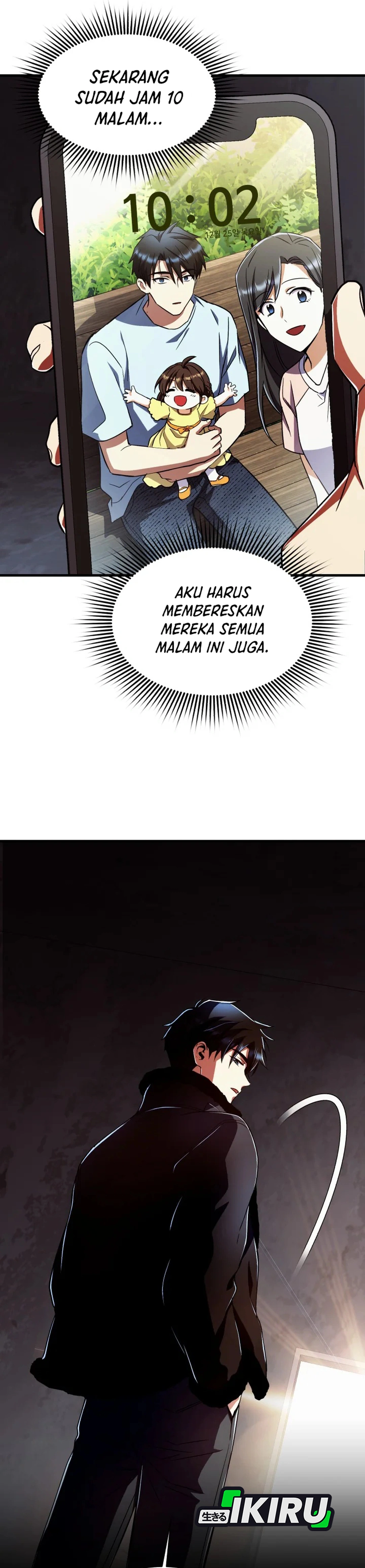 Even the Almighty Is a First-Time Dad chapter 31 halaman 11