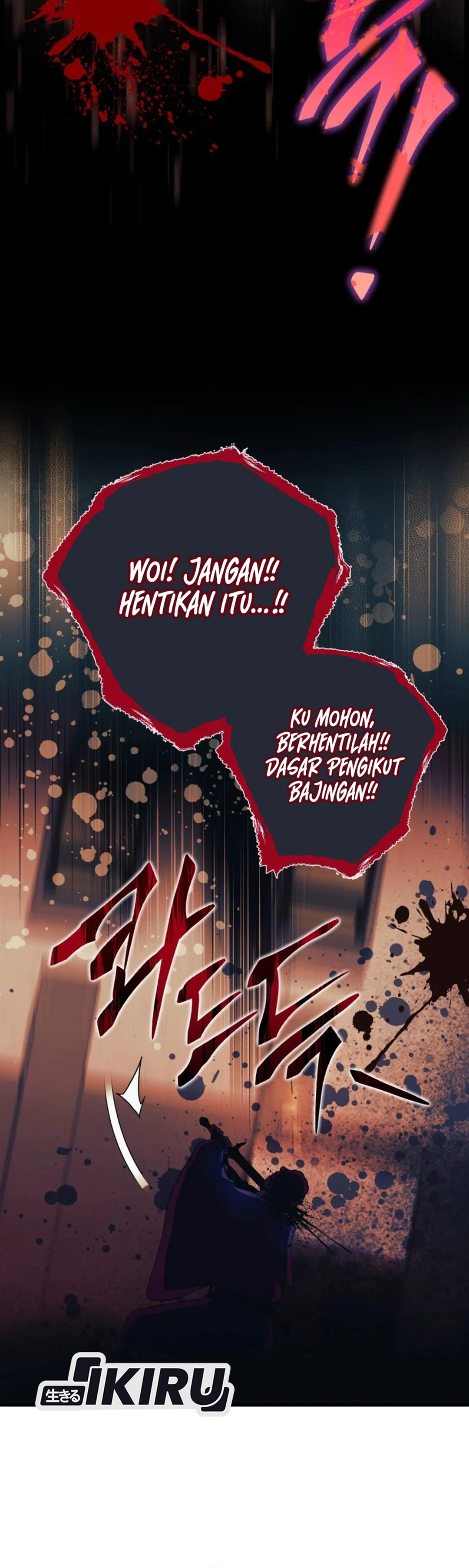 Even the Almighty Is a First-Time Dad chapter 32 halaman 4