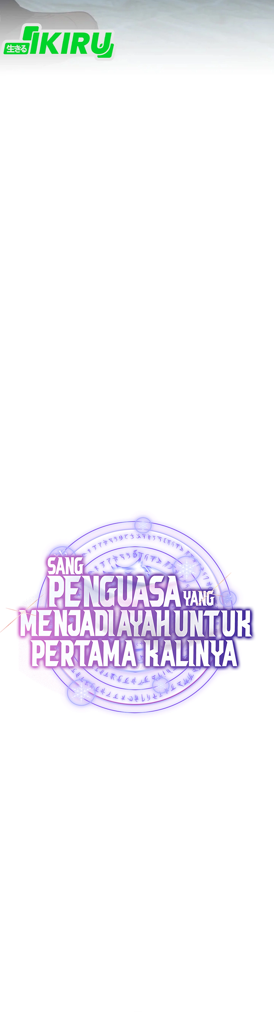 Even the Almighty Is a First-Time Dad chapter 32 halaman 9