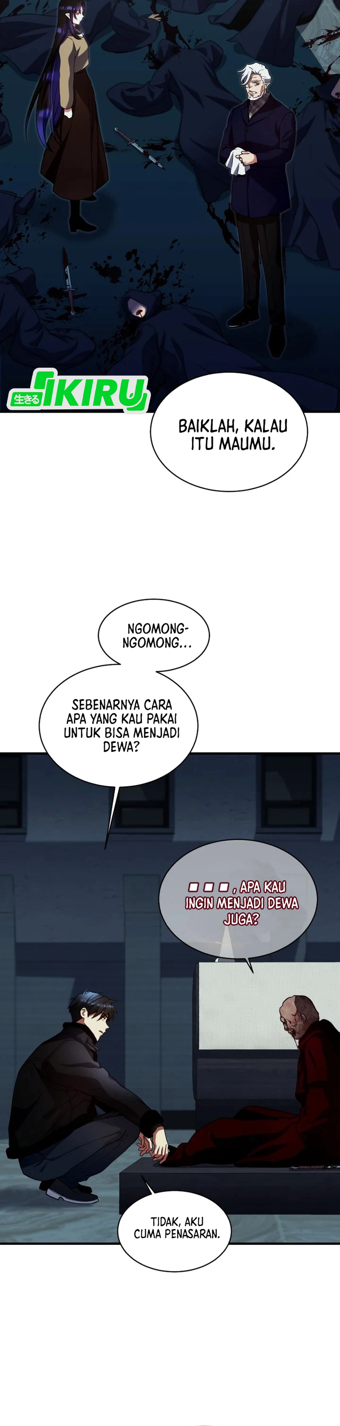 Even the Almighty Is a First-Time Dad chapter 32 halaman 13