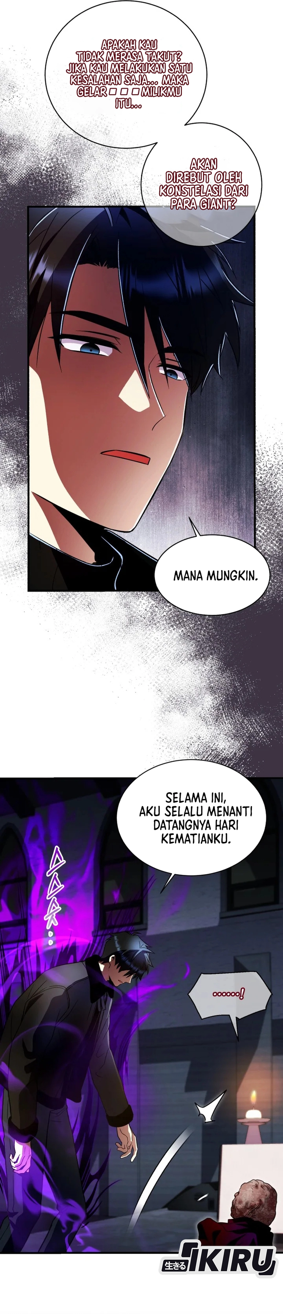 Even the Almighty Is a First-Time Dad chapter 32 halaman 21