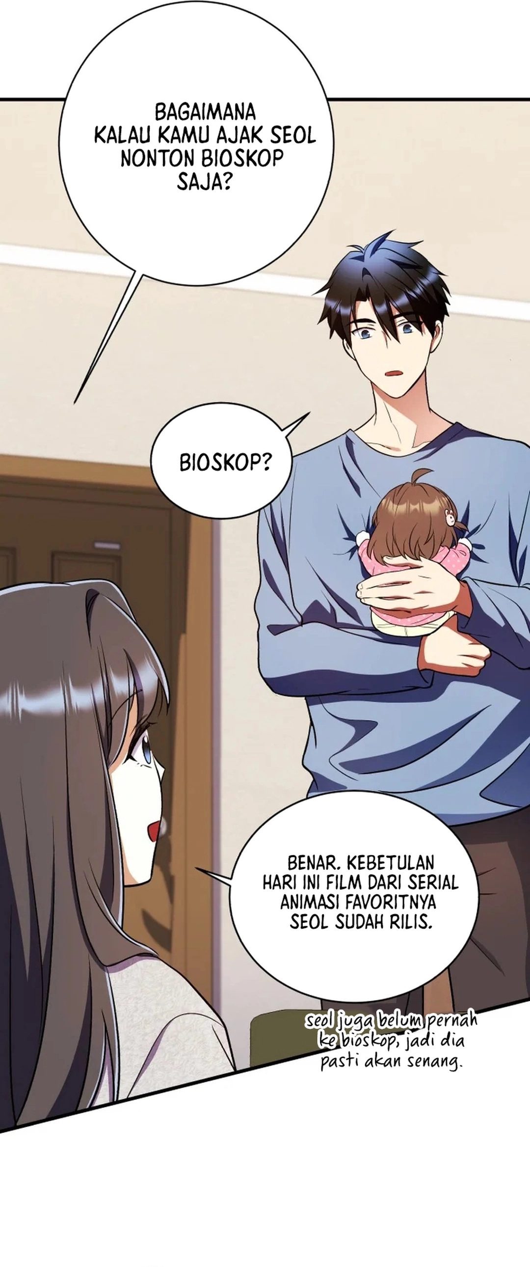 Even the Almighty Is a First-Time Dad chapter 32 halaman 48