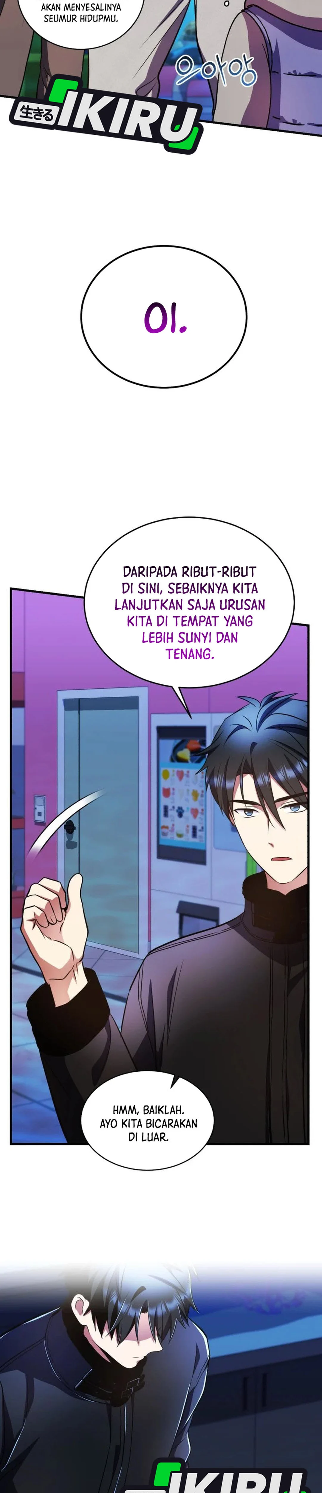 Even the Almighty Is a First-Time Dad chapter 34 halaman 5
