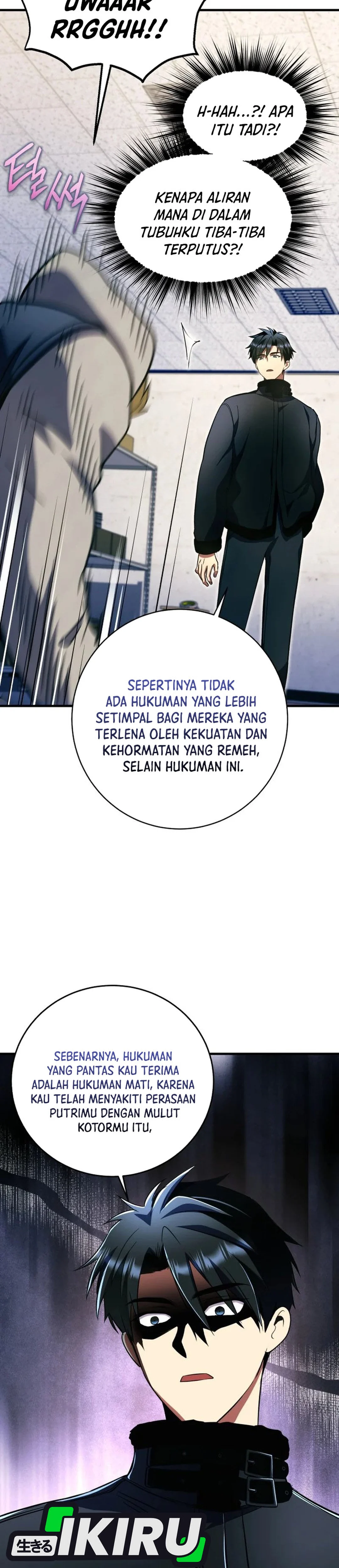 Even the Almighty Is a First-Time Dad chapter 34 halaman 14
