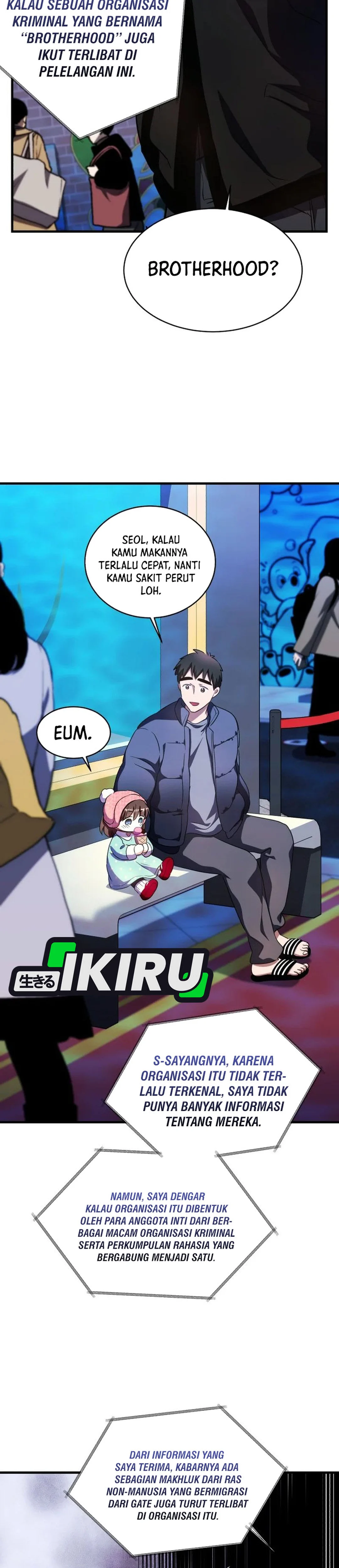 Even the Almighty Is a First-Time Dad chapter 34 halaman 16