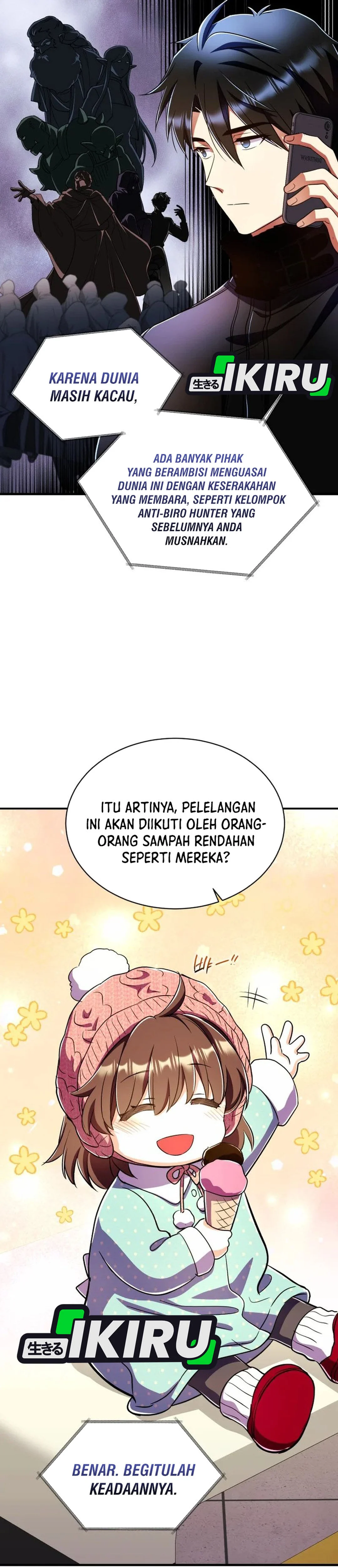 Even the Almighty Is a First-Time Dad chapter 34 halaman 17