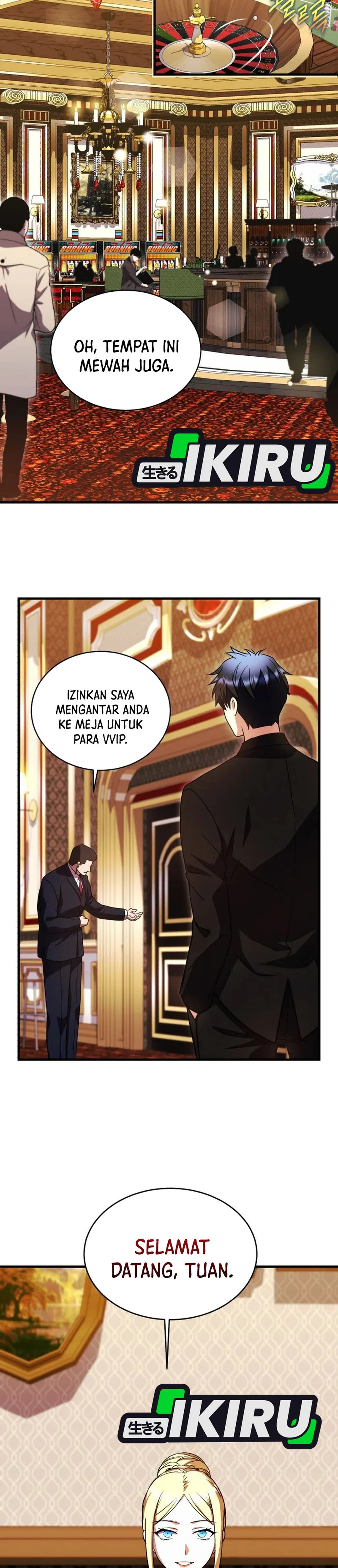 Even the Almighty Is a First-Time Dad chapter 34 halaman 32