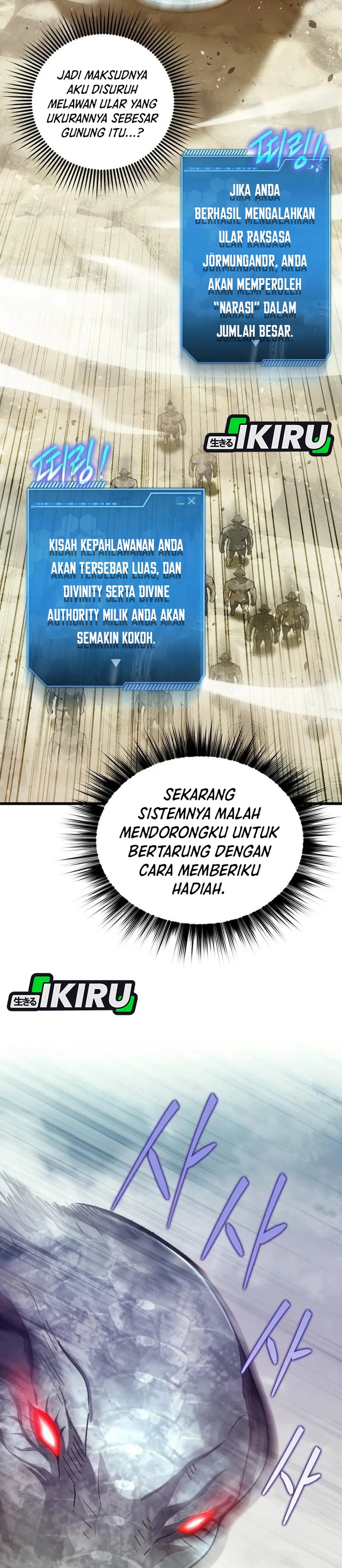 Even the Almighty Is a First-Time Dad chapter 41 halaman 9