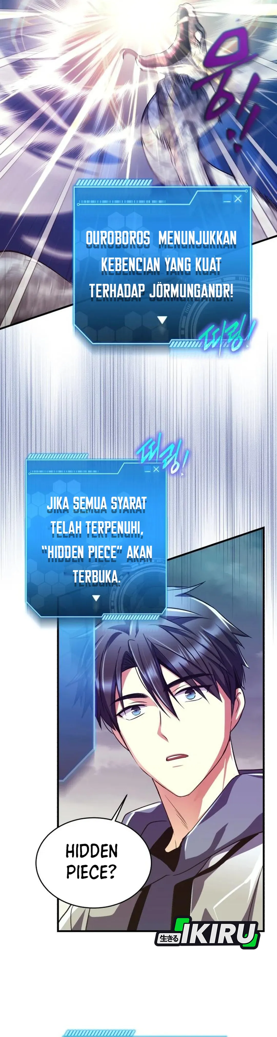 Even the Almighty Is a First-Time Dad chapter 41 halaman 32