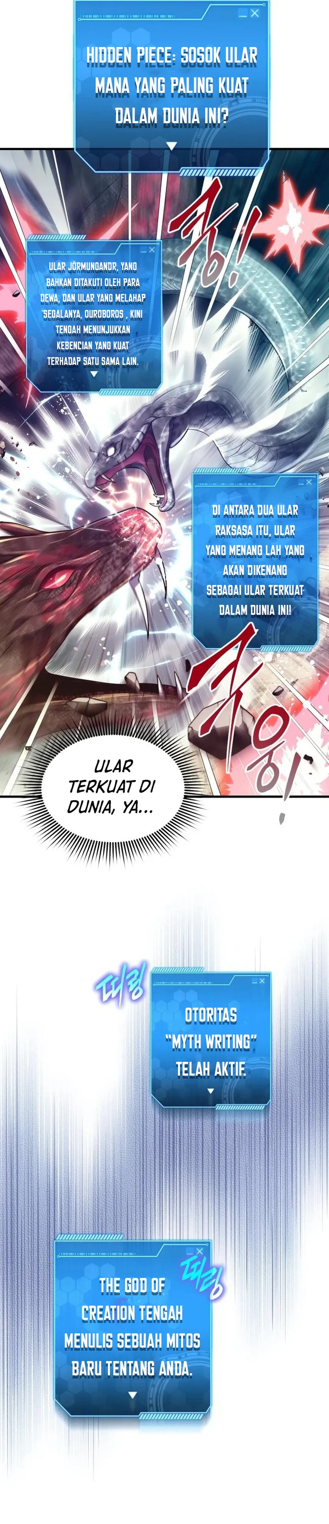 Even the Almighty Is a First-Time Dad chapter 41 halaman 33