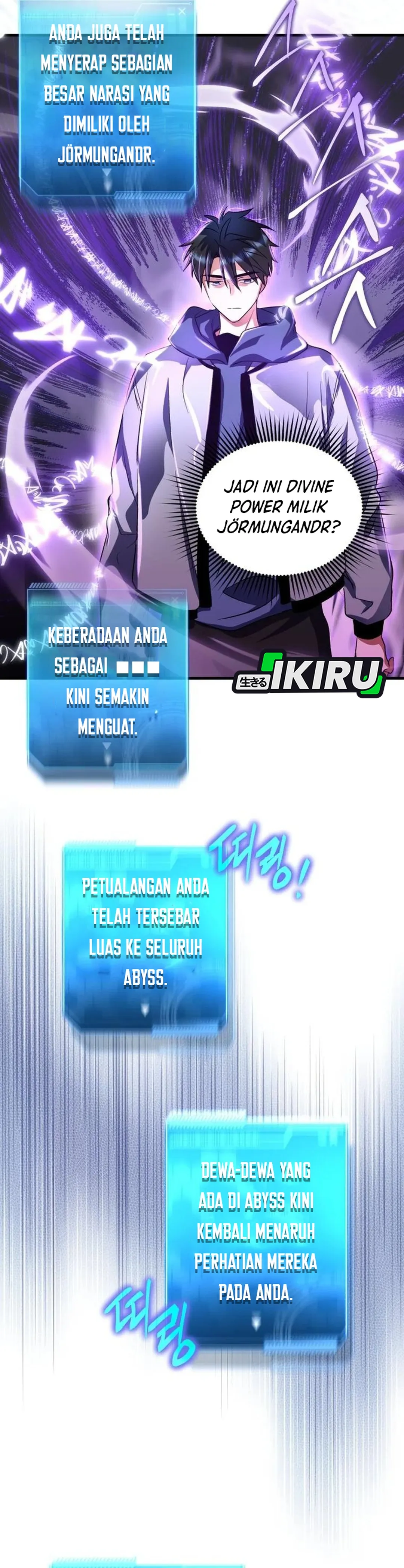Even the Almighty Is a First-Time Dad chapter 41 halaman 46