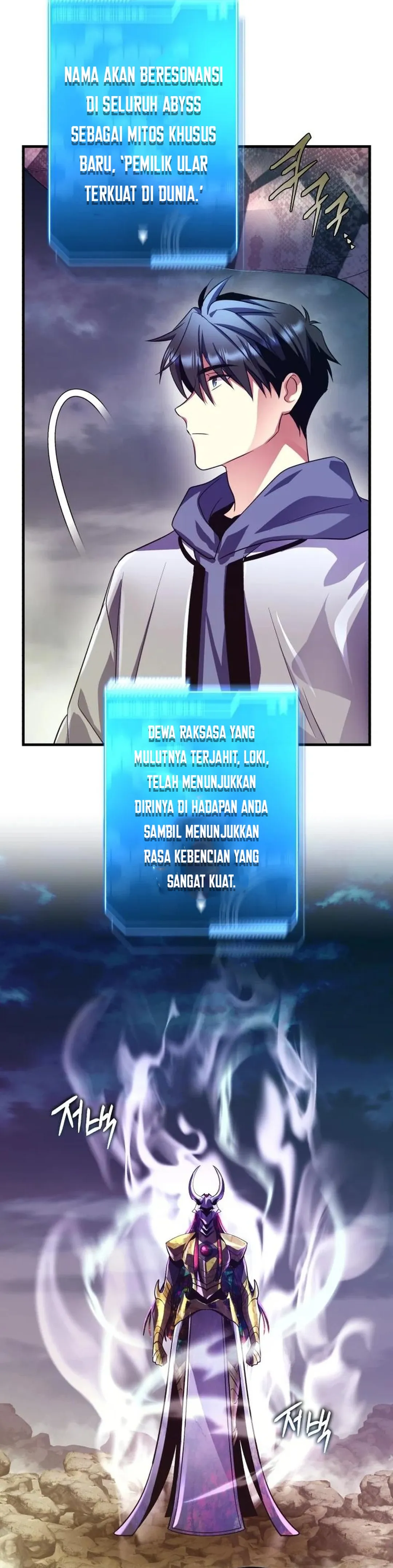 Even the Almighty Is a First-Time Dad chapter 41 halaman 47