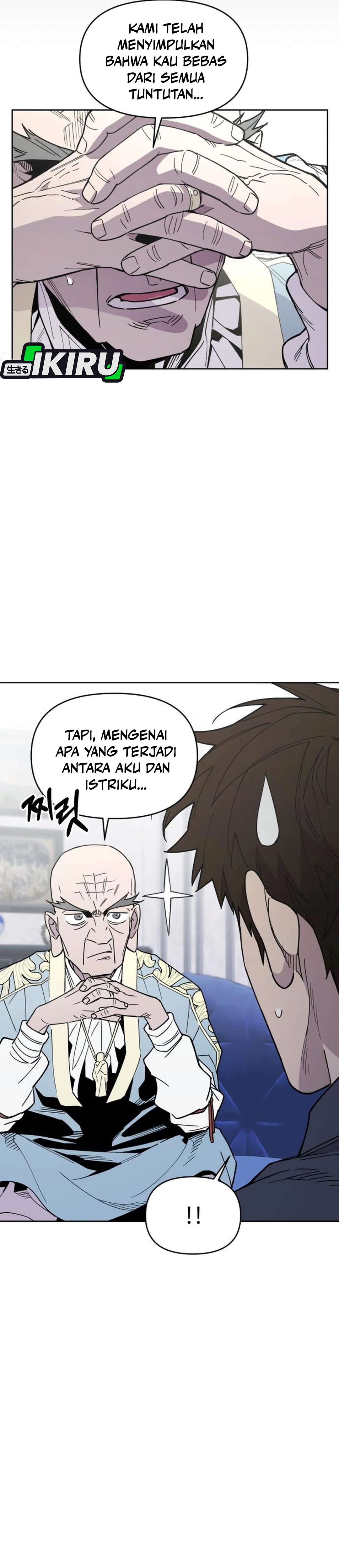 Single Dad in Another World chapter 23 halaman 13