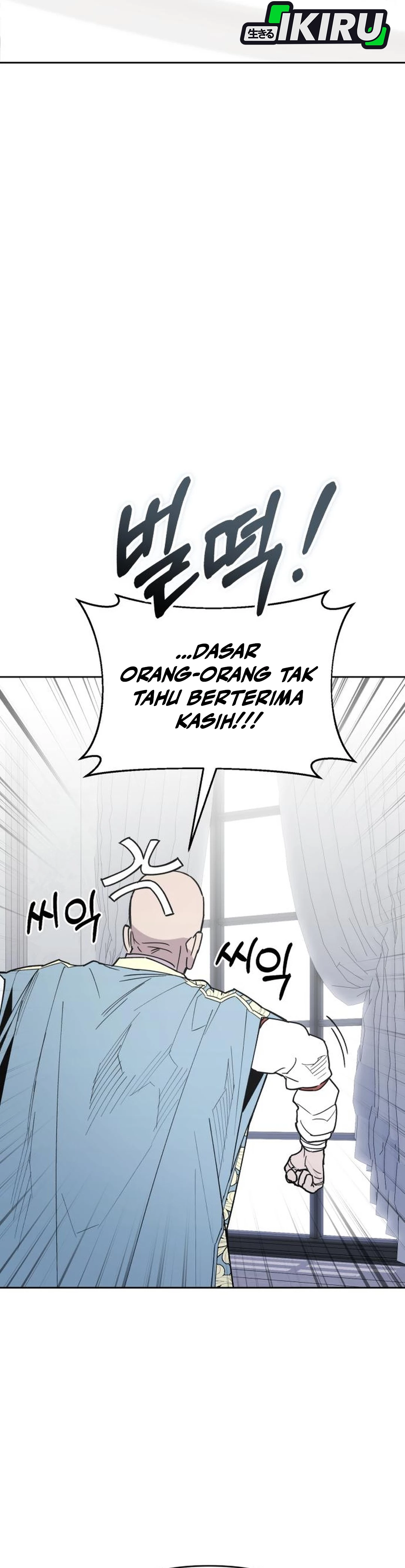 Single Dad in Another World chapter 23 halaman 18