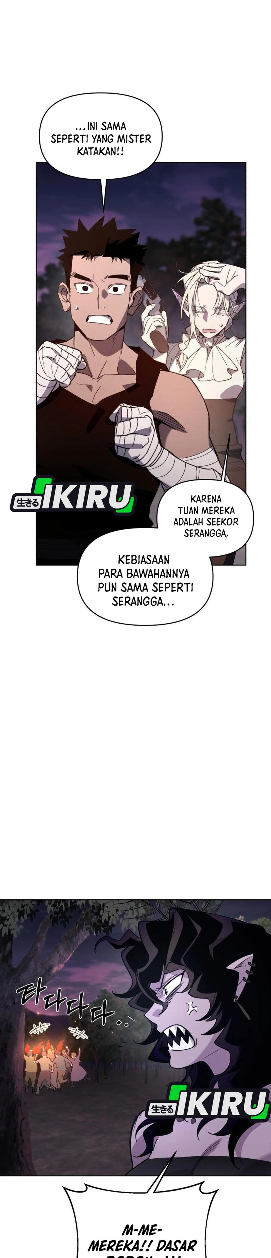 Single Dad in Another World chapter 29 halaman 12