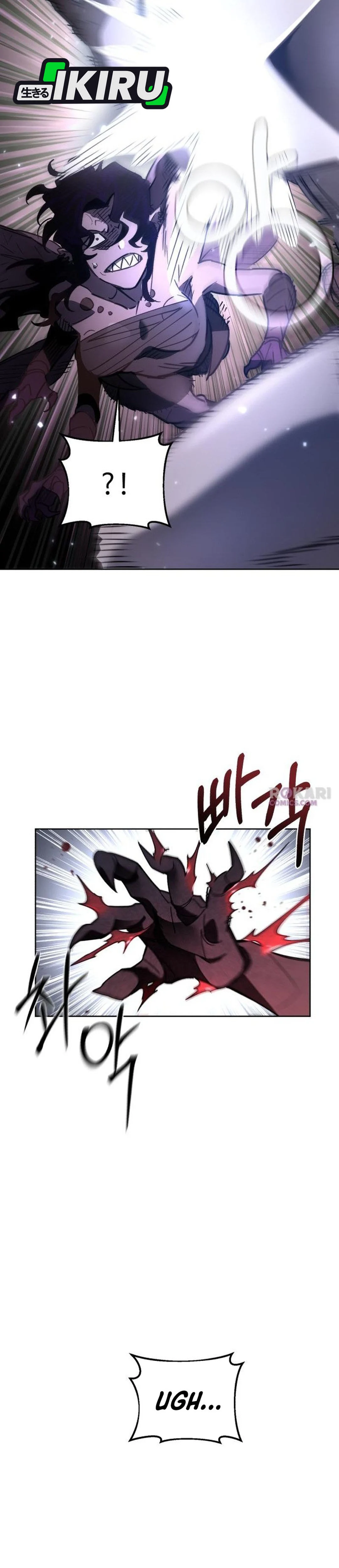 Single Dad in Another World chapter 29 halaman 16