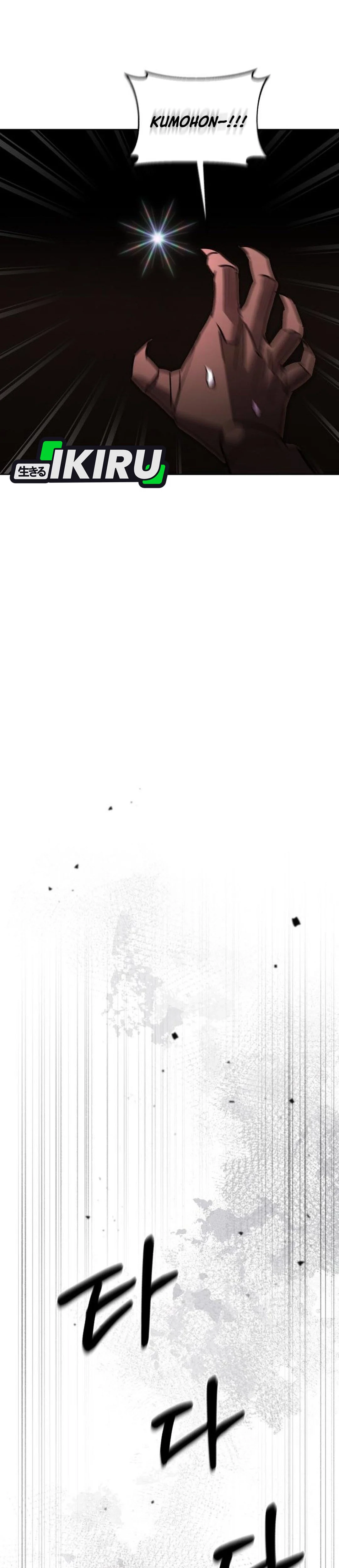 Single Dad in Another World chapter 29 halaman 39