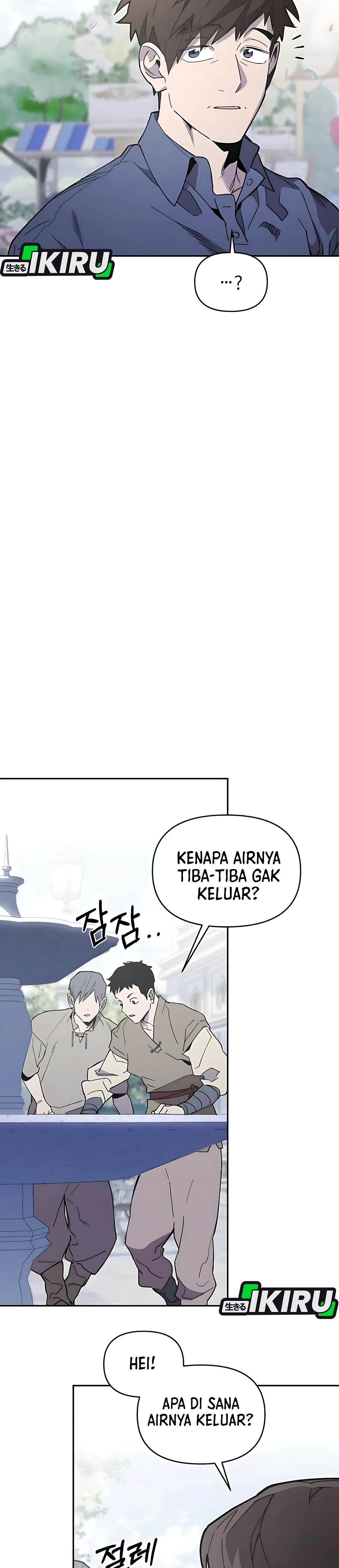 Single Dad in Another World chapter 32 halaman 5