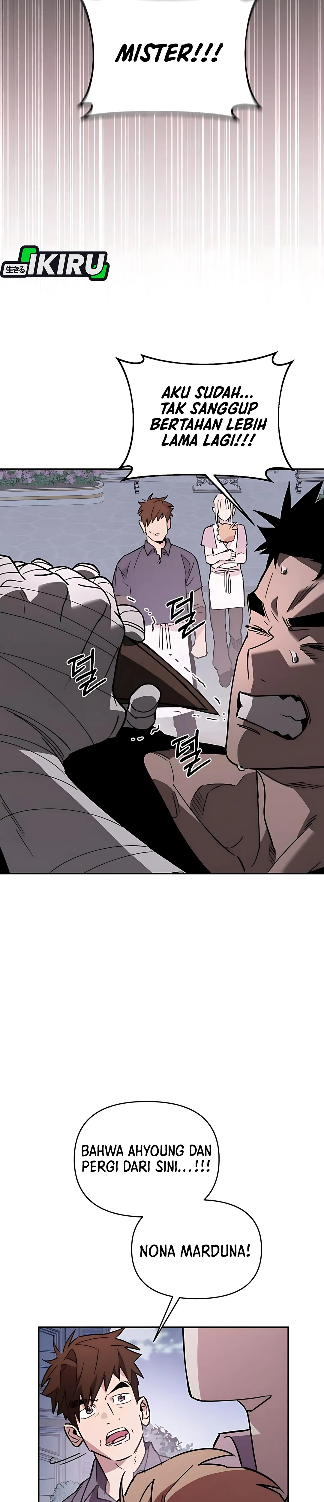Single Dad in Another World chapter 32 halaman 32