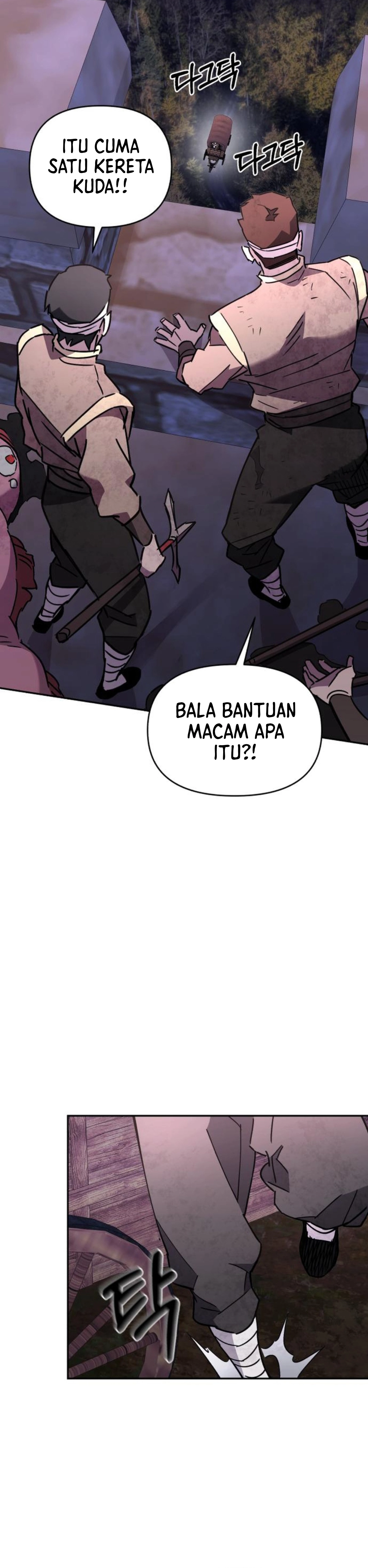 Single Dad in Another World chapter 40 halaman 44