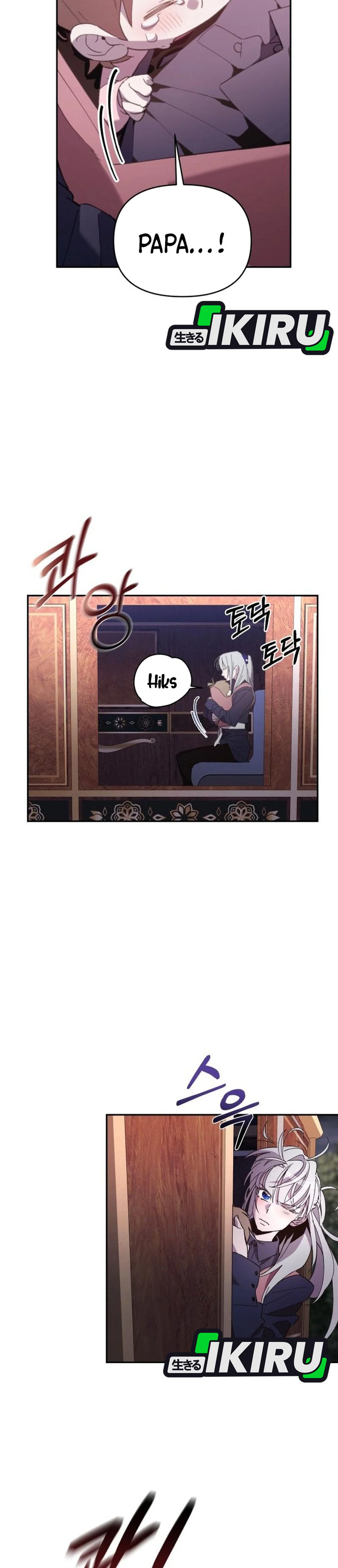 Single Dad in Another World chapter 41 halaman 22