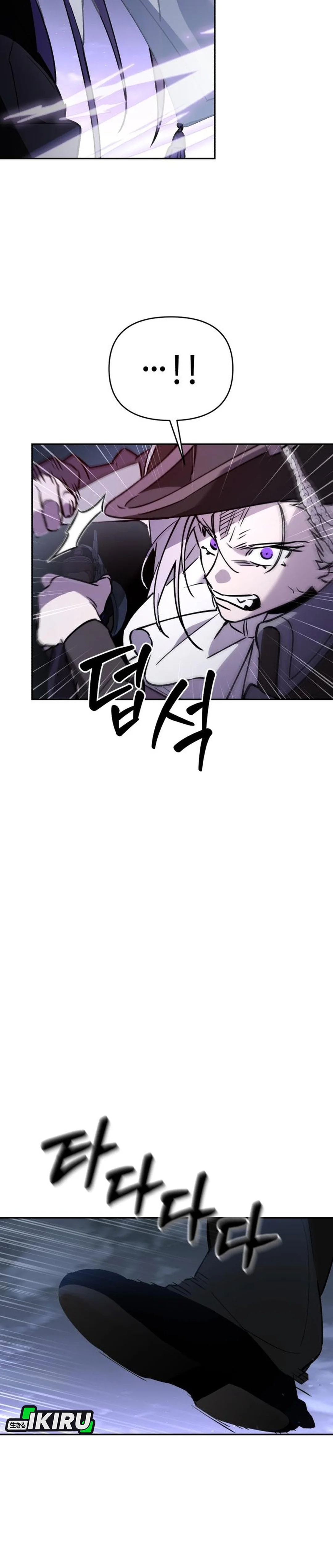 Single Dad in Another World chapter 42 halaman 20