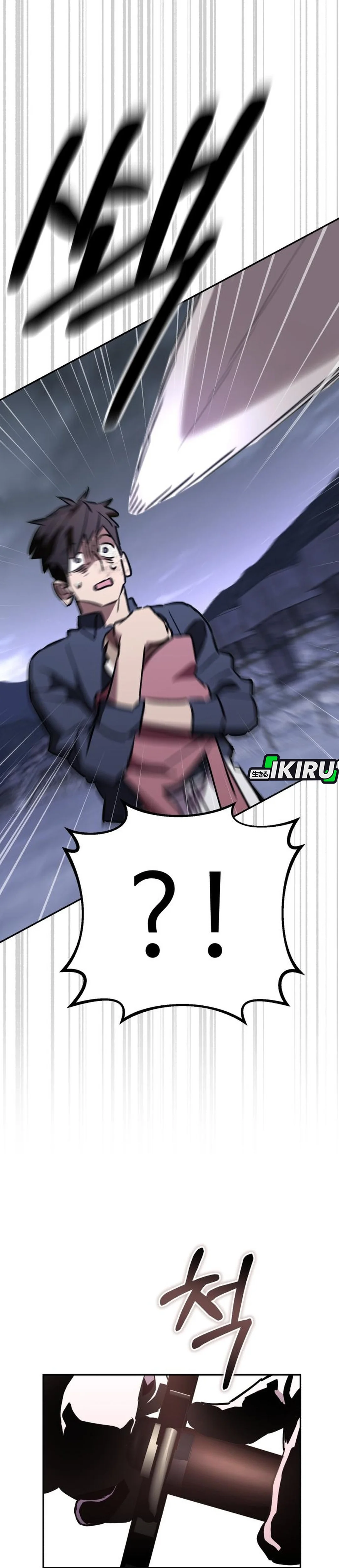 Single Dad in Another World chapter 42 halaman 31