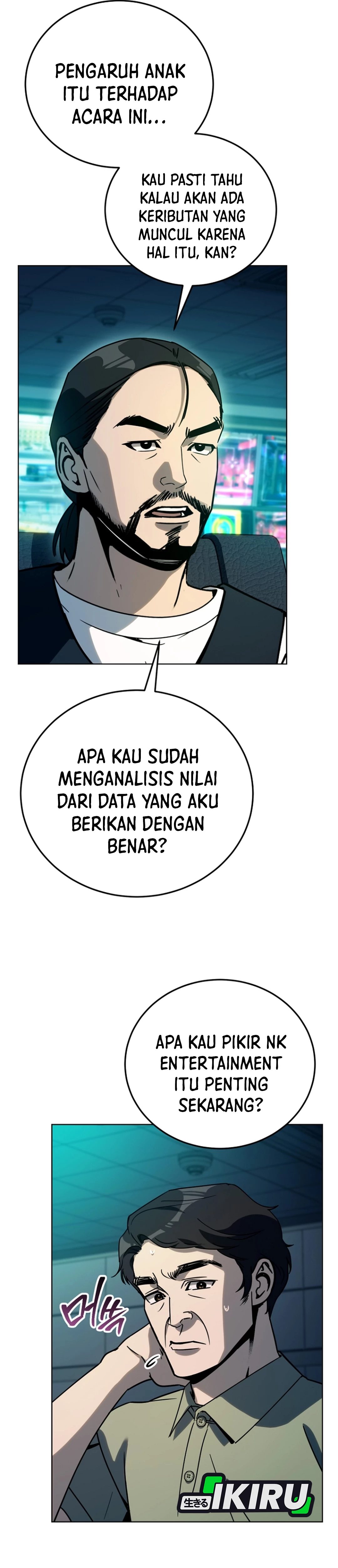 The Thousand-Faced Actor chapter 40 halaman 16