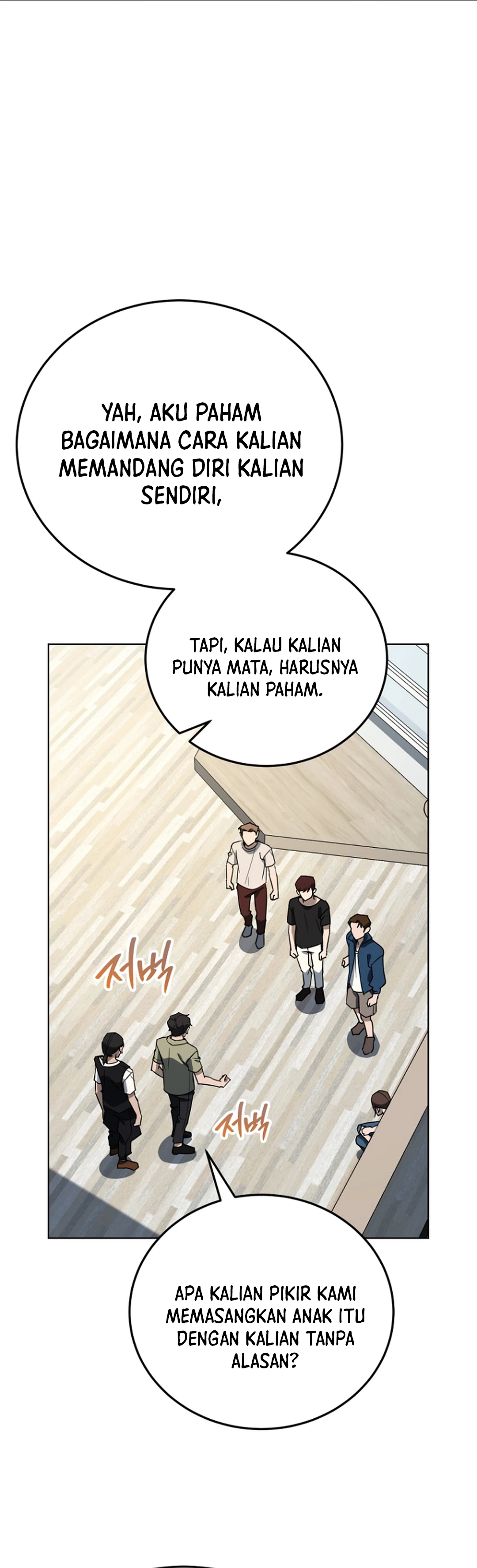 The Thousand-Faced Actor chapter 40 halaman 23