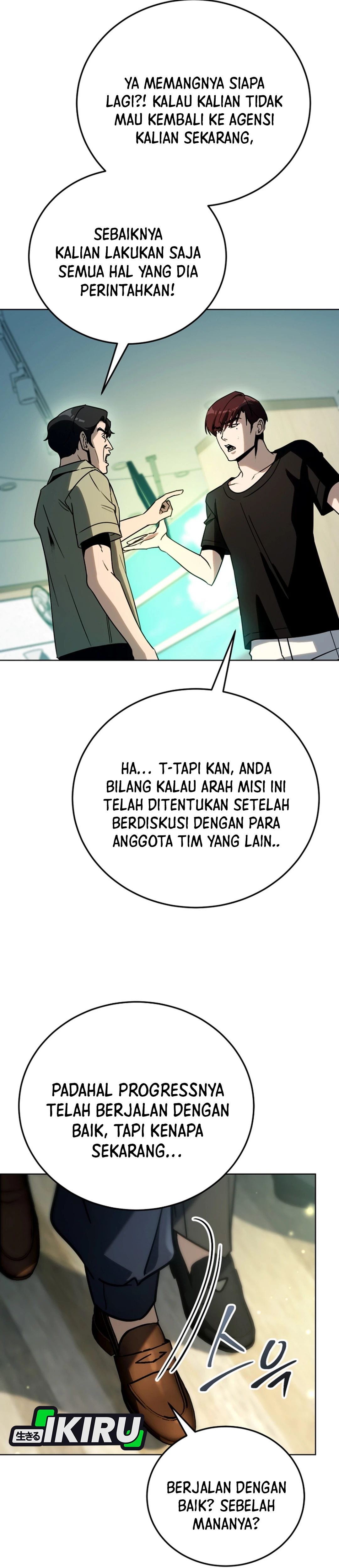 The Thousand-Faced Actor chapter 40 halaman 25