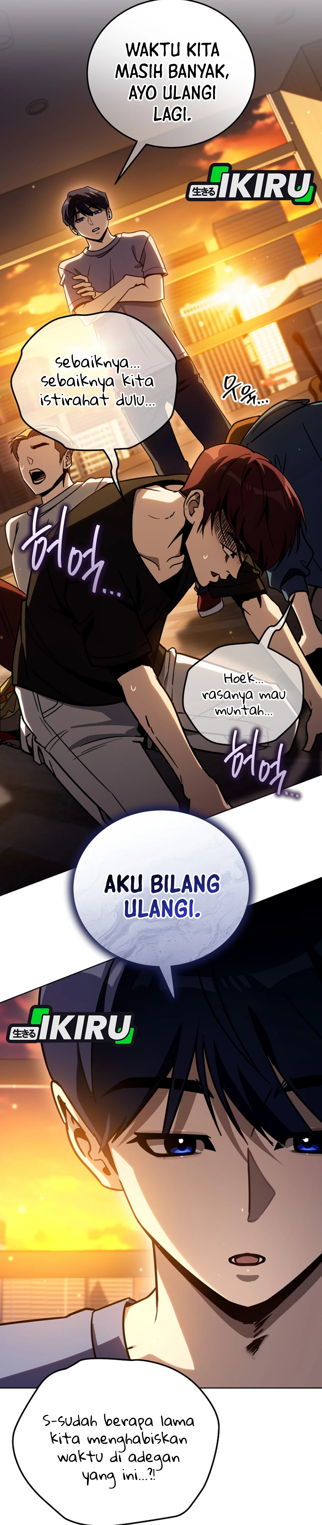 The Thousand-Faced Actor chapter 40 halaman 42