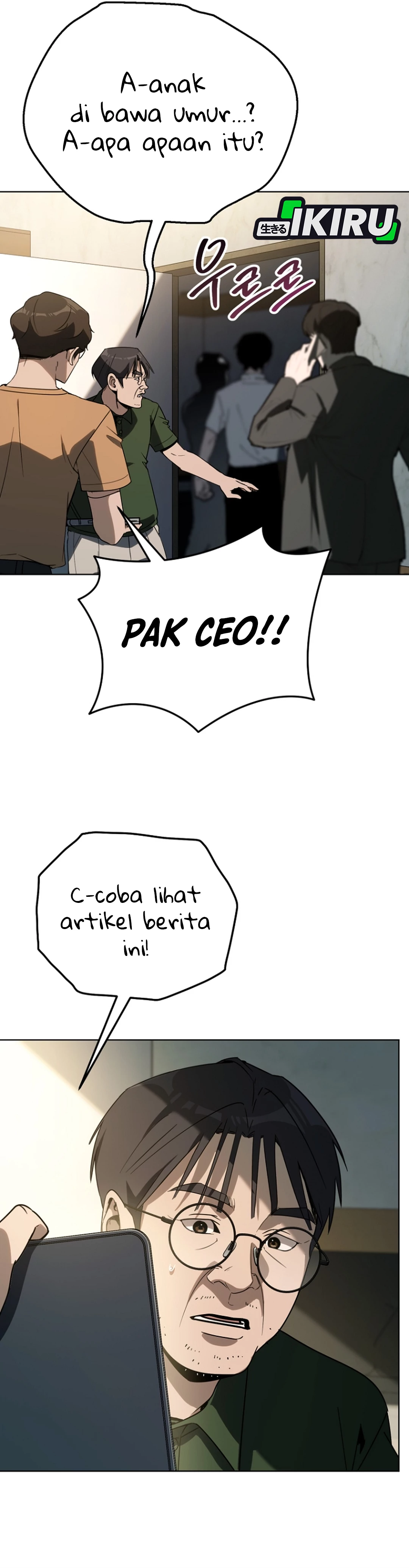 The Thousand-Faced Actor chapter 46 halaman 7