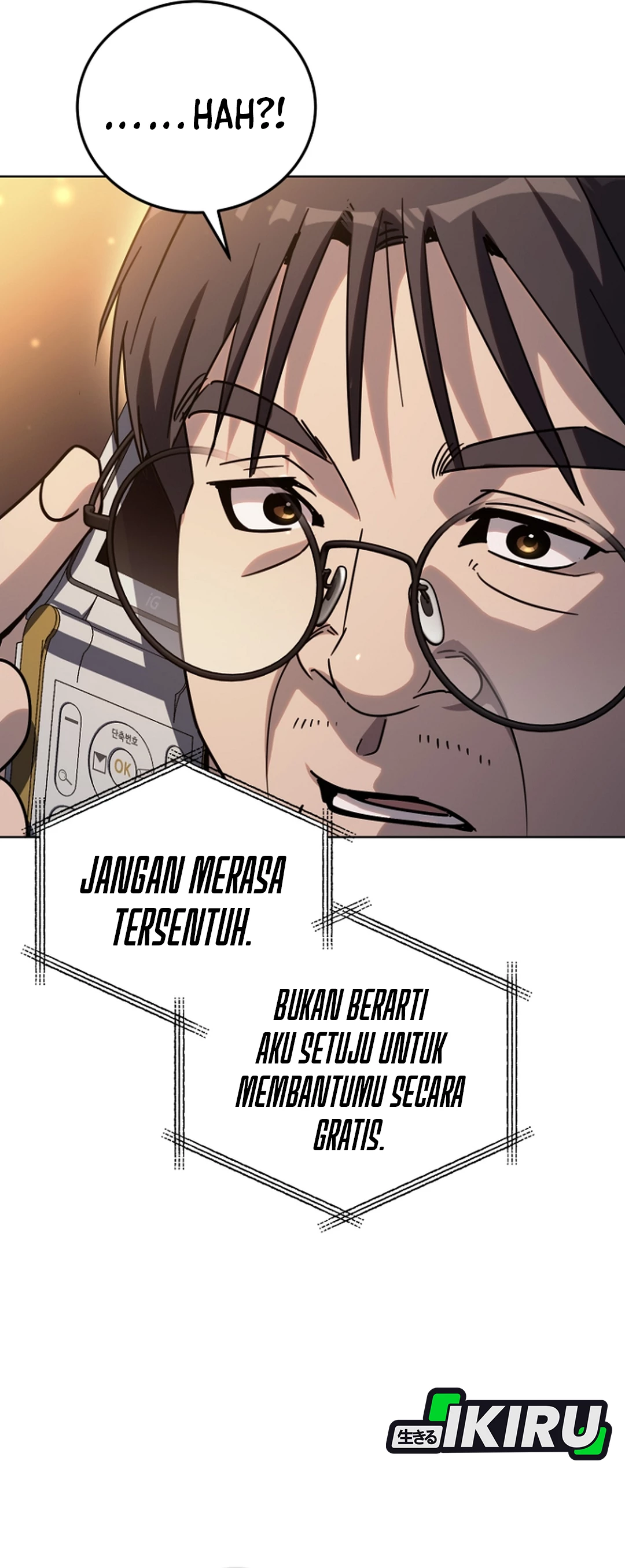 The Thousand-Faced Actor chapter 46 halaman 25