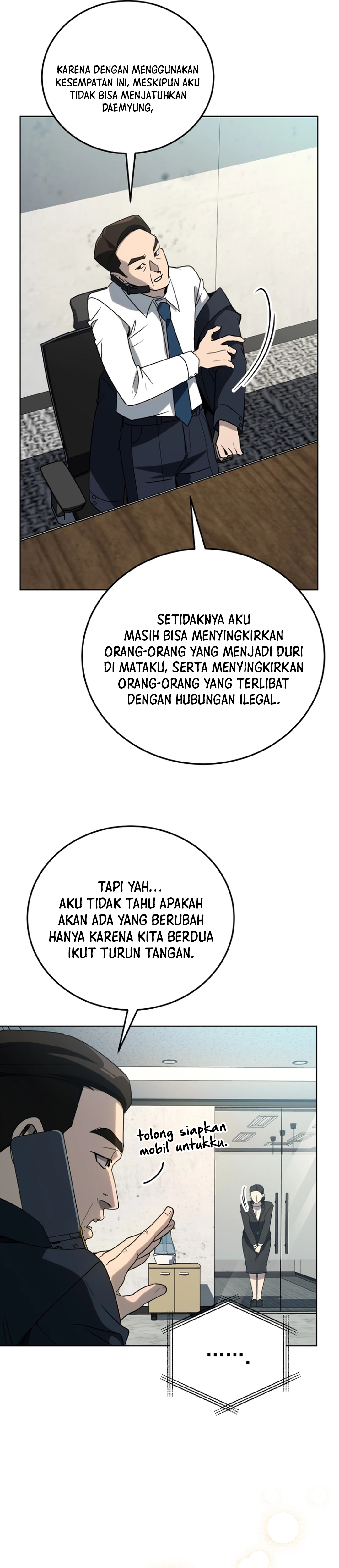 The Thousand-Faced Actor chapter 46 halaman 26