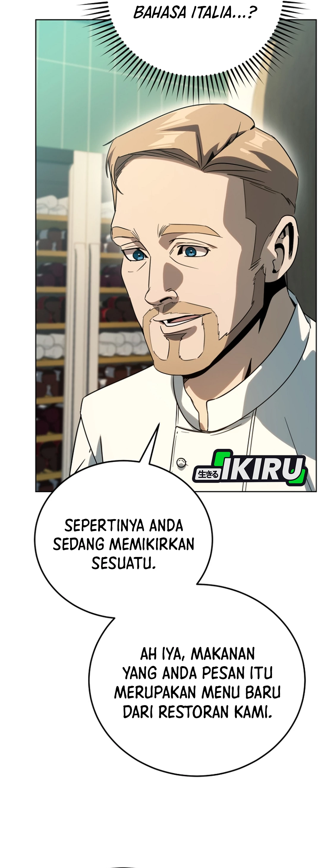 The Thousand-Faced Actor chapter 46 halaman 40