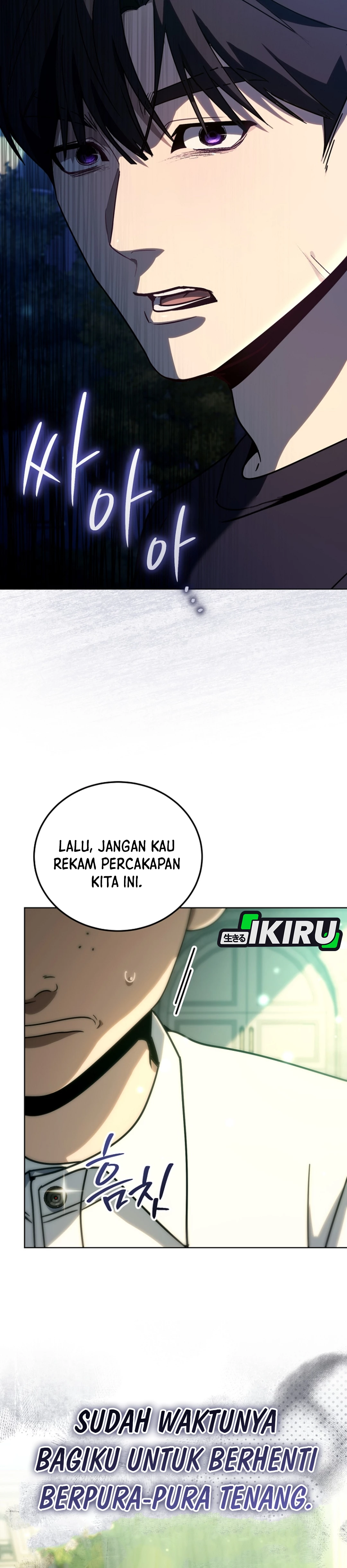 The Thousand-Faced Actor chapter 47 halaman 13