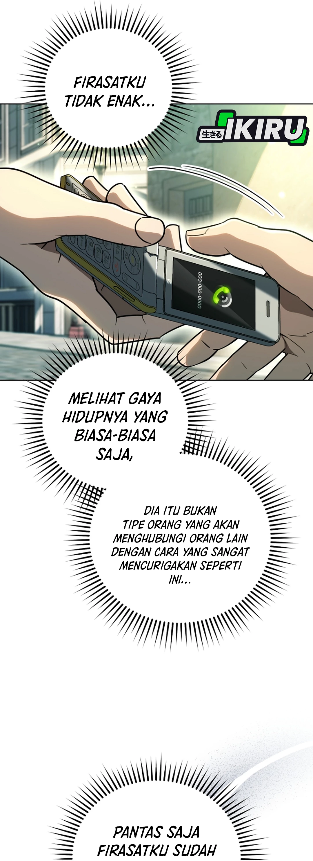 The Thousand-Faced Actor chapter 47 halaman 19