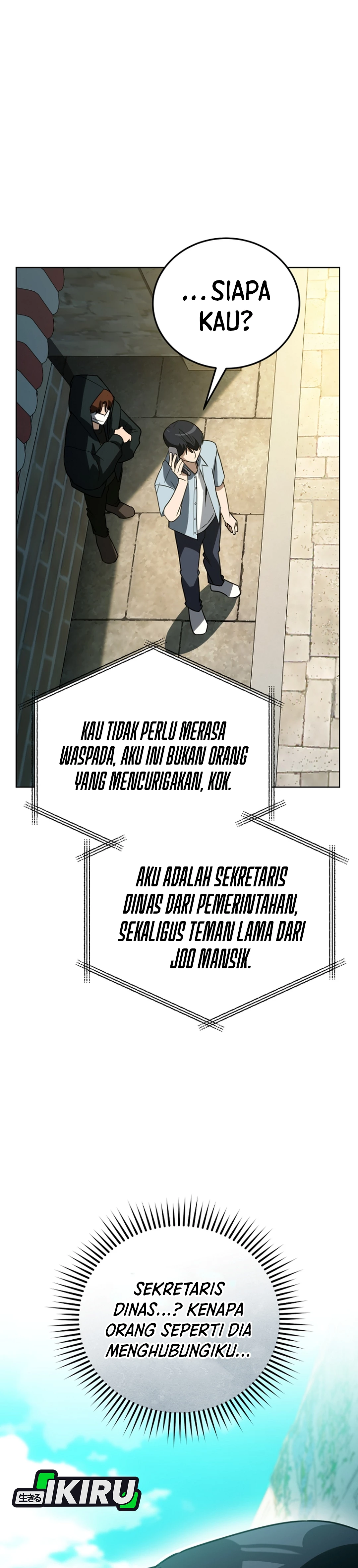 The Thousand-Faced Actor chapter 47 halaman 21