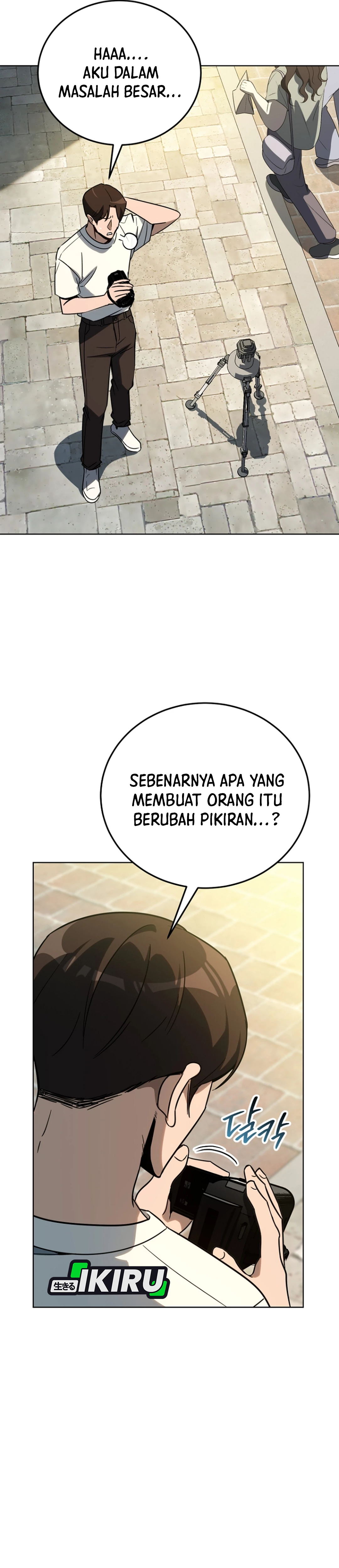 The Thousand-Faced Actor chapter 47 halaman 42