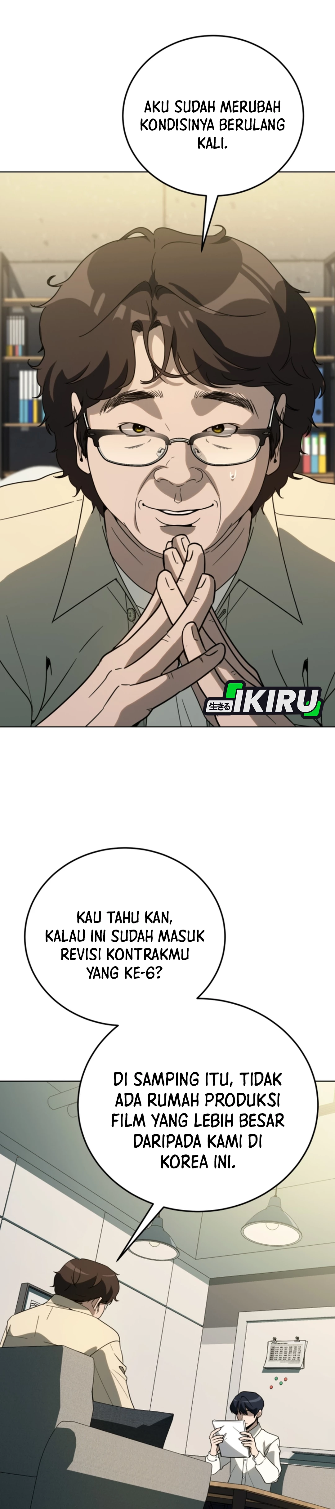 The Thousand-Faced Actor chapter 50 halaman 16