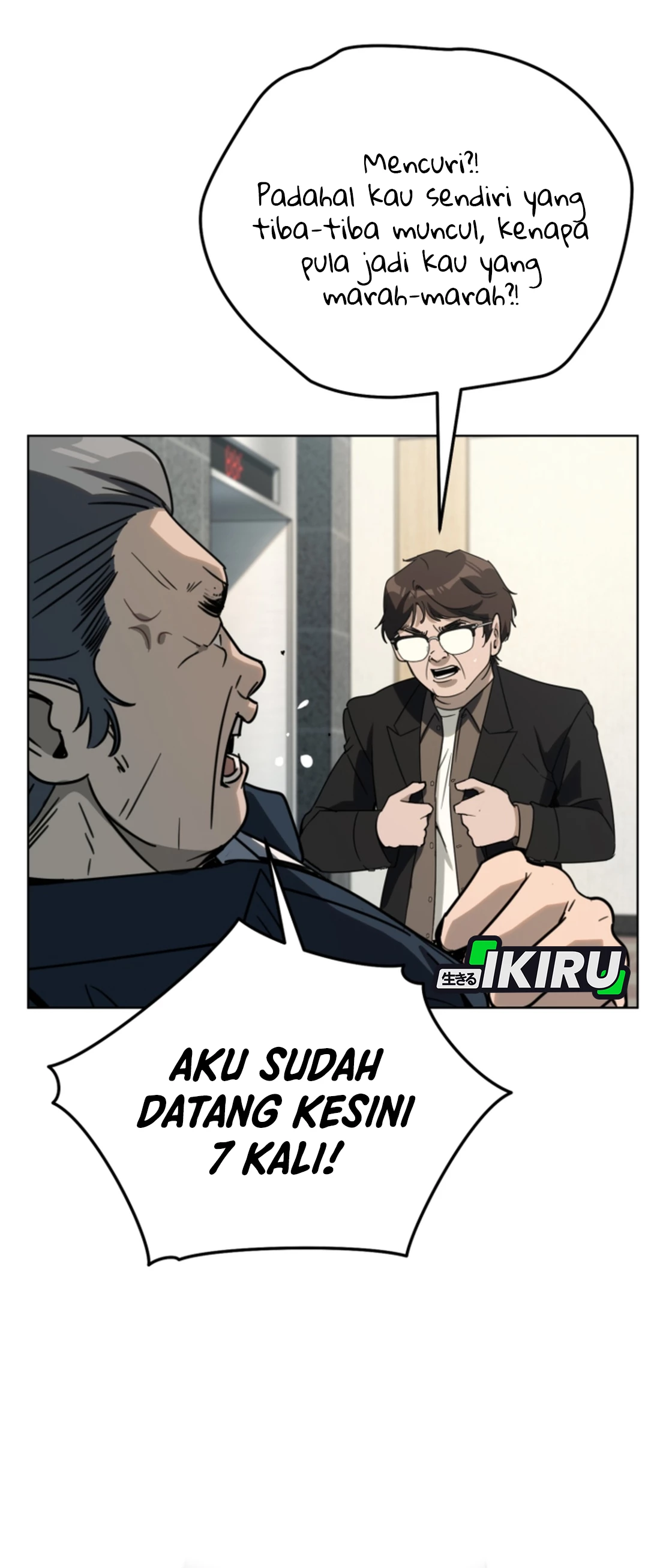 The Thousand-Faced Actor chapter 50 halaman 28