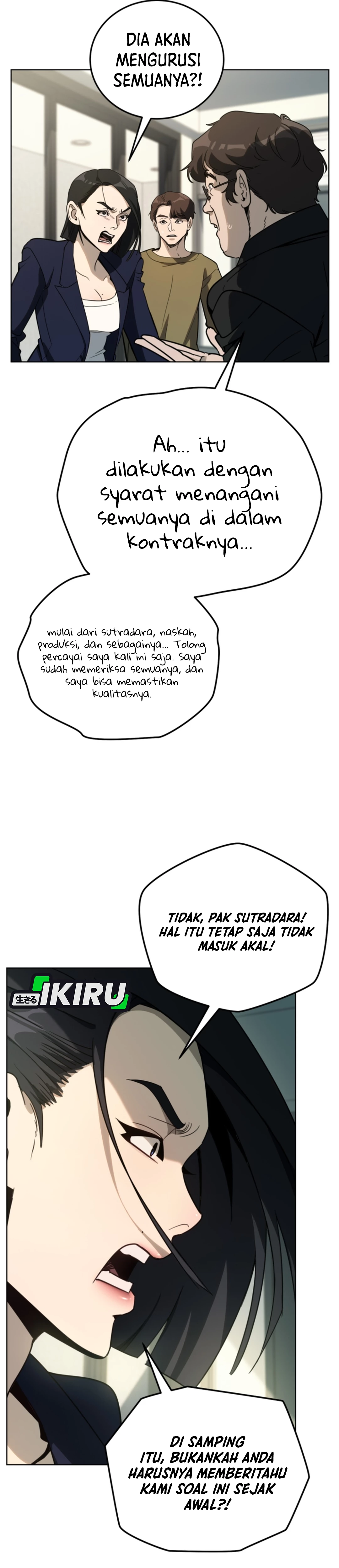 The Thousand-Faced Actor chapter 51 halaman 7