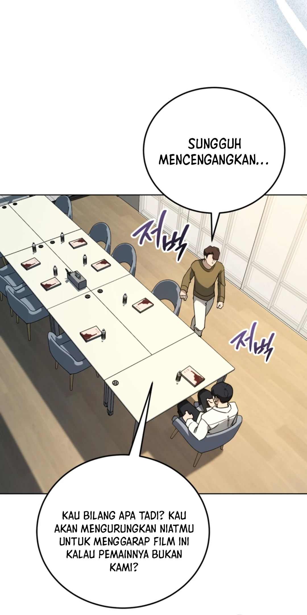 The Thousand-Faced Actor chapter 51 halaman 11