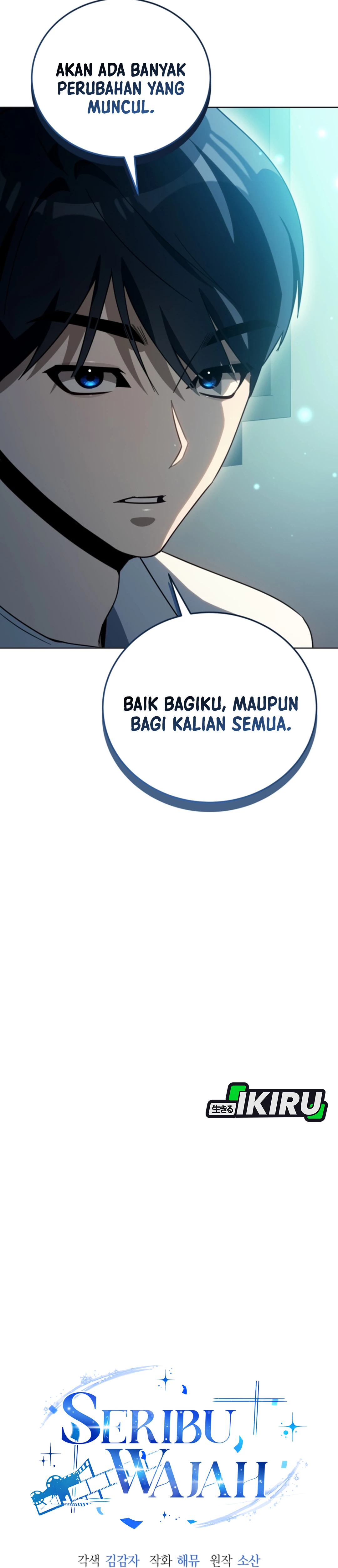 The Thousand-Faced Actor chapter 51 halaman 18