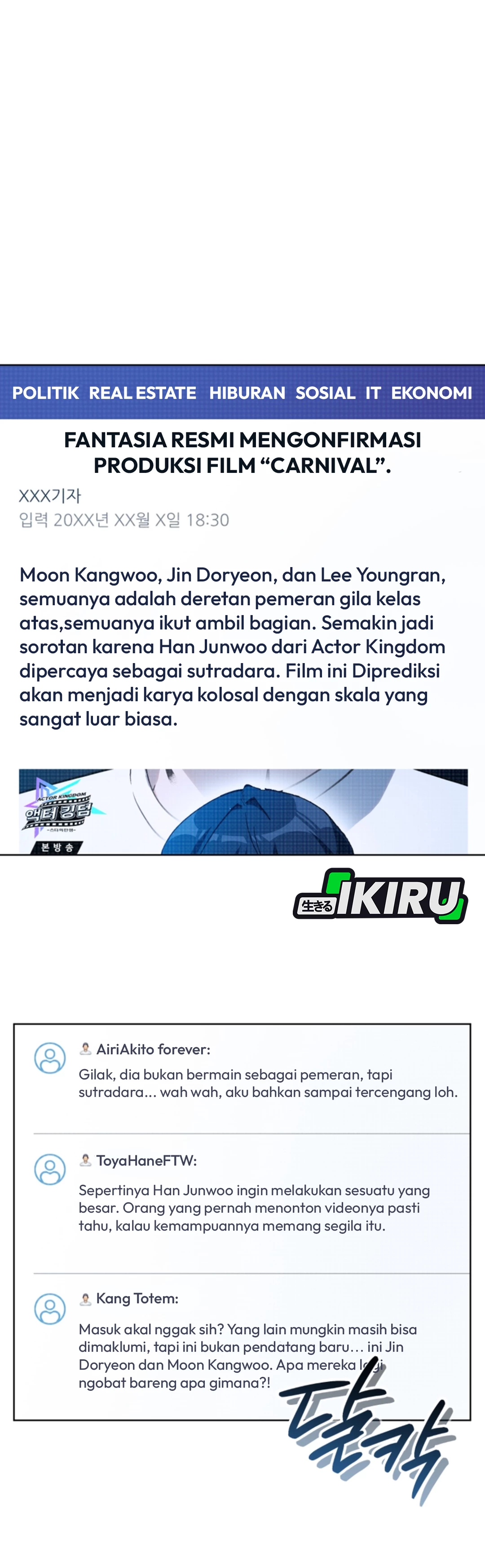 The Thousand-Faced Actor chapter 51 halaman 24
