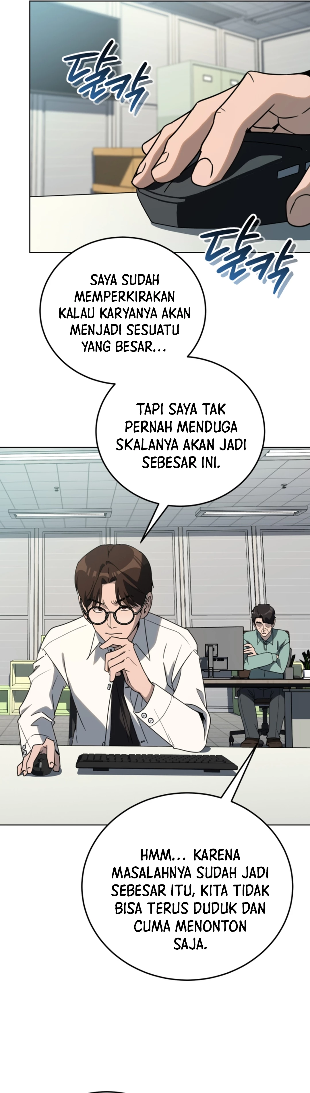 The Thousand-Faced Actor chapter 51 halaman 25