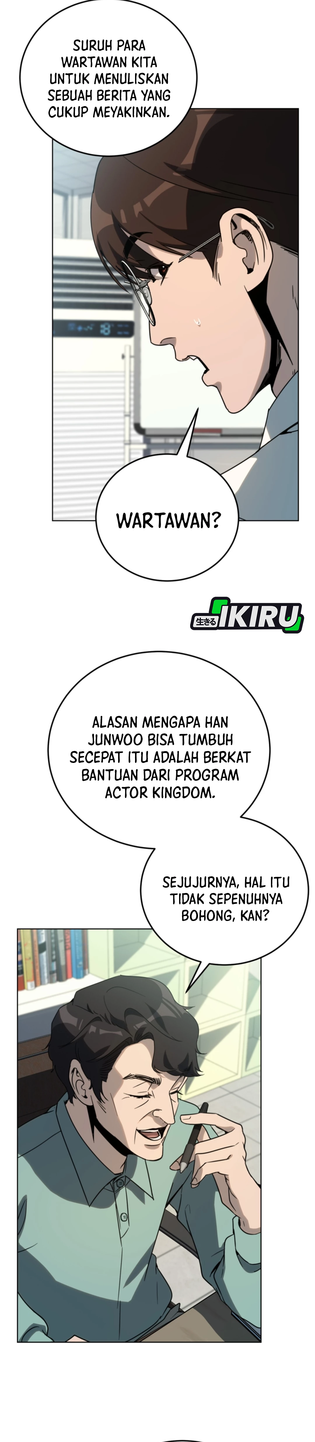 The Thousand-Faced Actor chapter 51 halaman 26